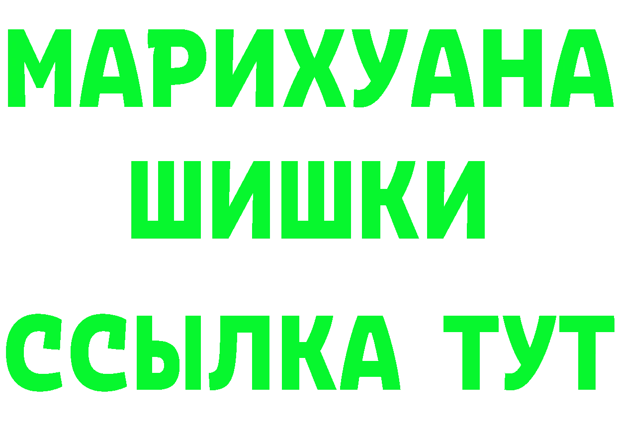 А ПВП СК КРИС как войти дарк нет omg Петровск-Забайкальский